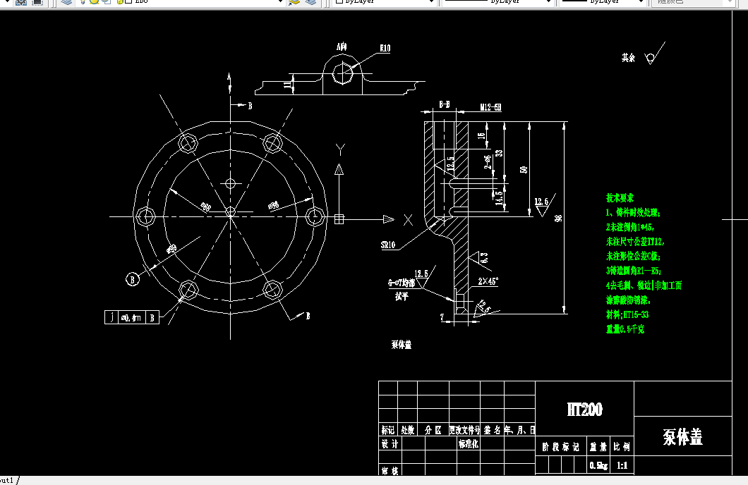M718-液压泵体盖工艺及钻M12-6H孔夹具设计