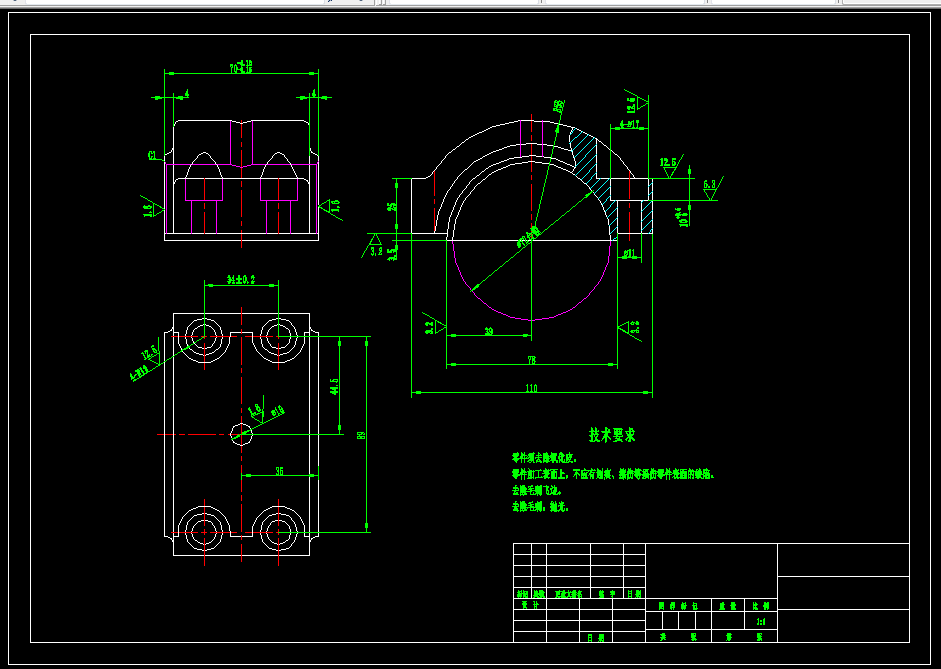 M780-工具座盖加工工艺及钻φ10孔夹具设计
