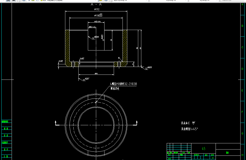 M786-拨套零件加工工艺及夹具设计