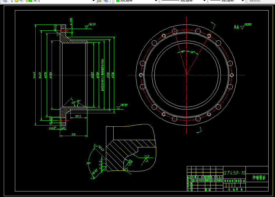 M790-伸缩管套零件机械制造工艺设计