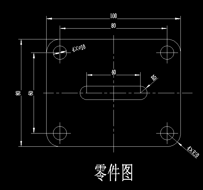 M814-垫片冲压工艺分析与模具设计-长100