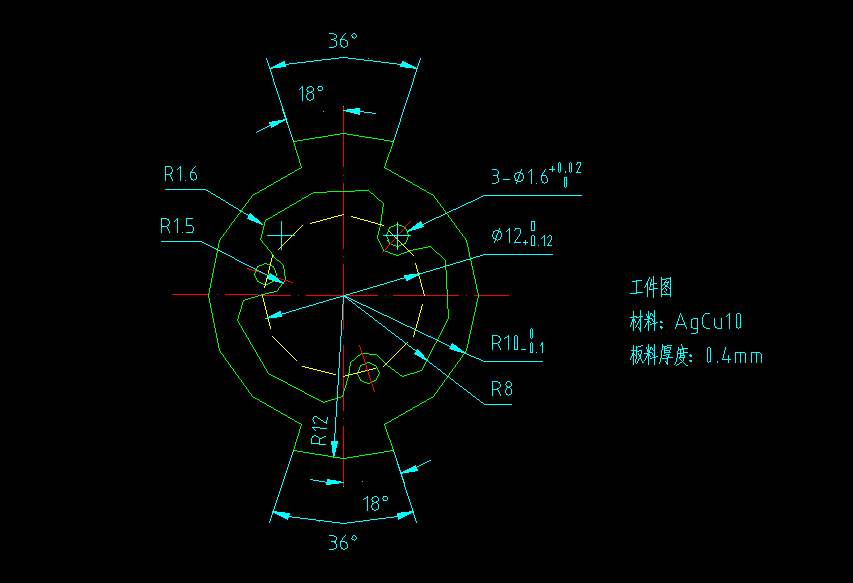 M832-动触片冲压模具设计