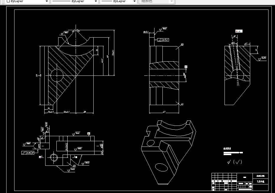 M852-工具卡座夹加工工艺及钻M12螺纹孔夹具设计