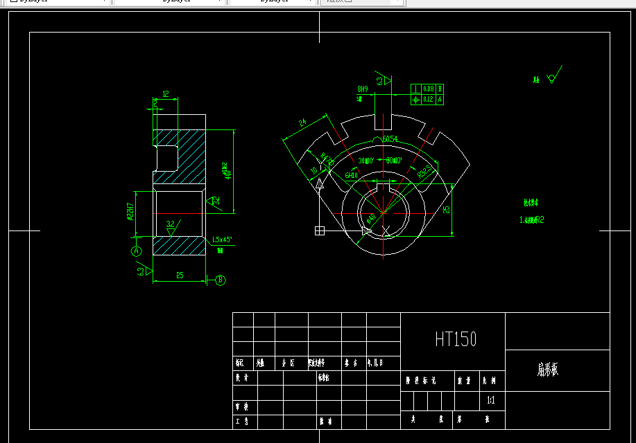 M857-扇形板加工工艺及铣3个8H9通槽的工装夹具设计