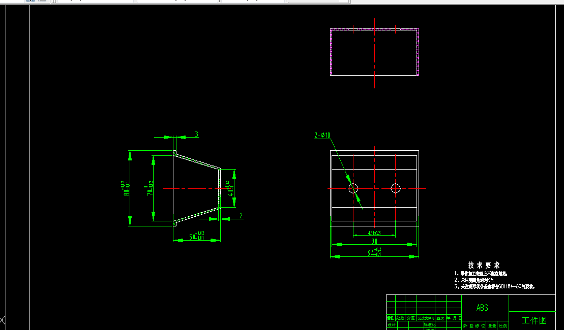 M868-塑料壳体注塑模具设计-材质ABS