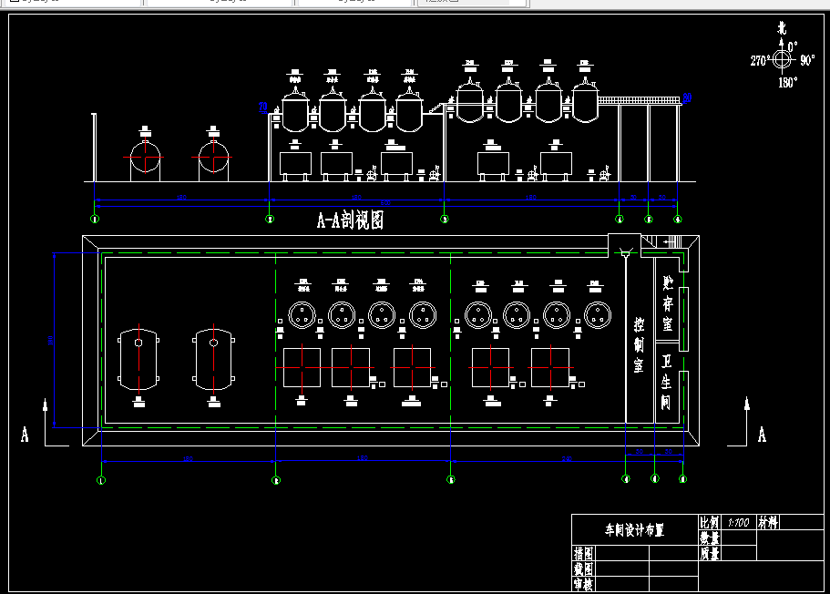 M886-年产2000吨双酚A型环氧树脂生产工艺设计
