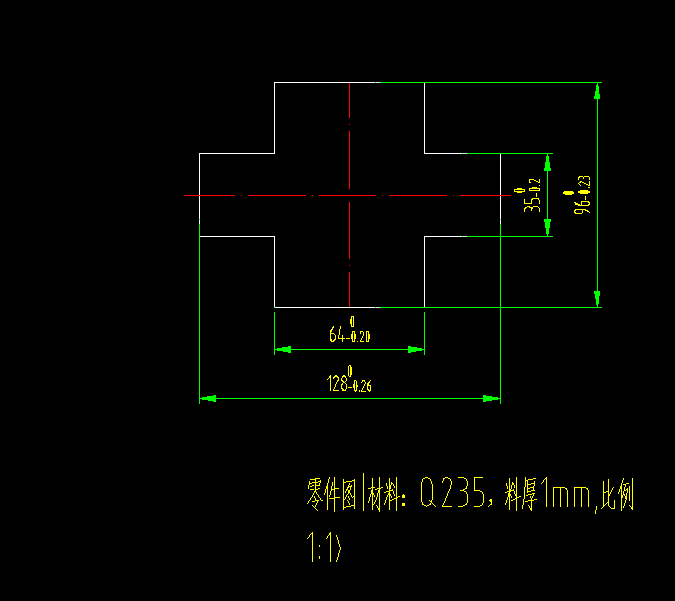 M891-十字垫片落料模设计-长128