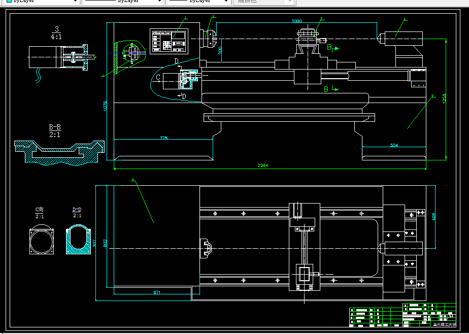 M928-φ400mm数控车床总体设计及主轴箱设计