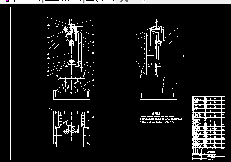 M940-Xk714数控铣床床身及立柱部分设计