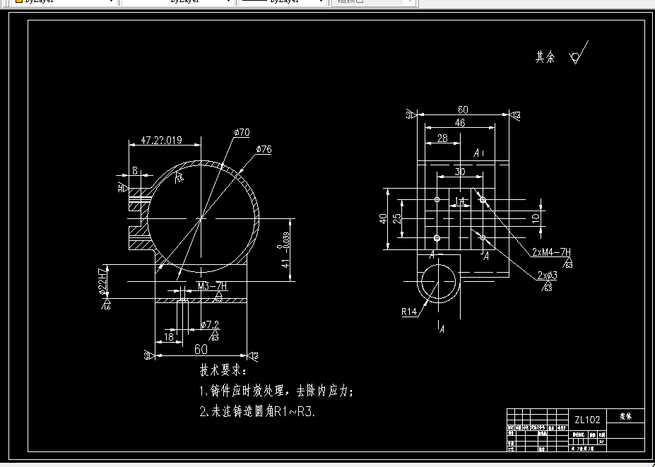 M958-架体加工工艺及钻2xM4孔夹具设计