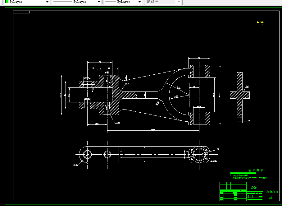 M959-往复杠杆加工工艺及铣44槽夹具设计