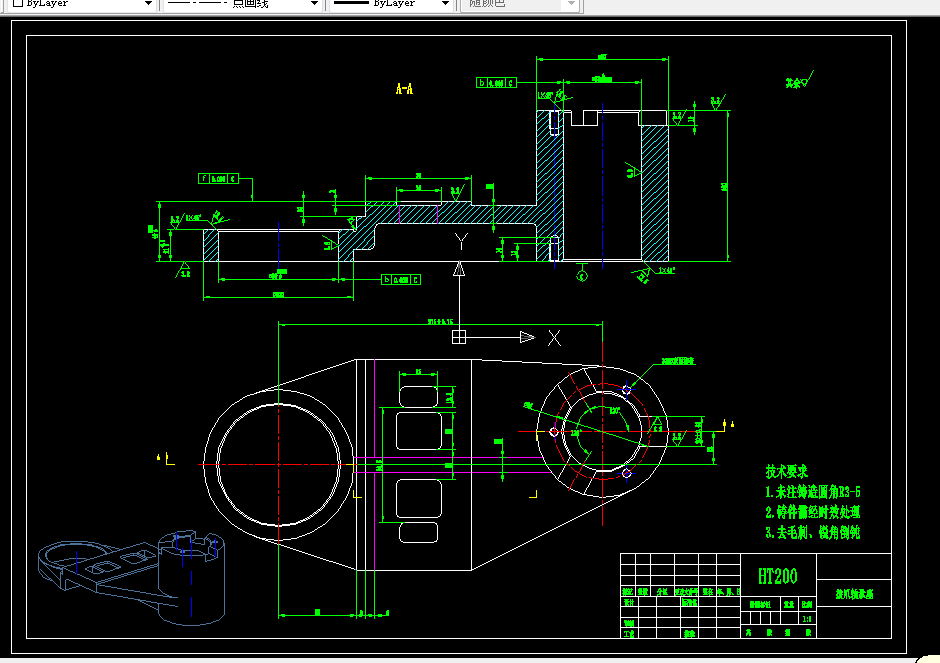 M971-拔爪轴承座加工工艺及铣20x10小槽夹具设计[齿轮轴承座]