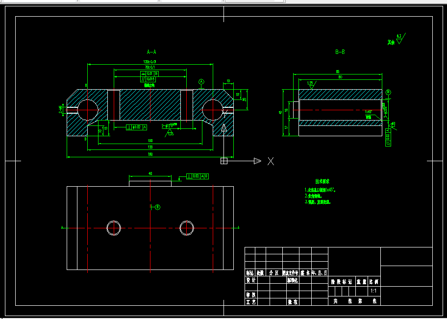 M979-导轨滑座加工工艺及钻2-M6螺纹孔夹具设计