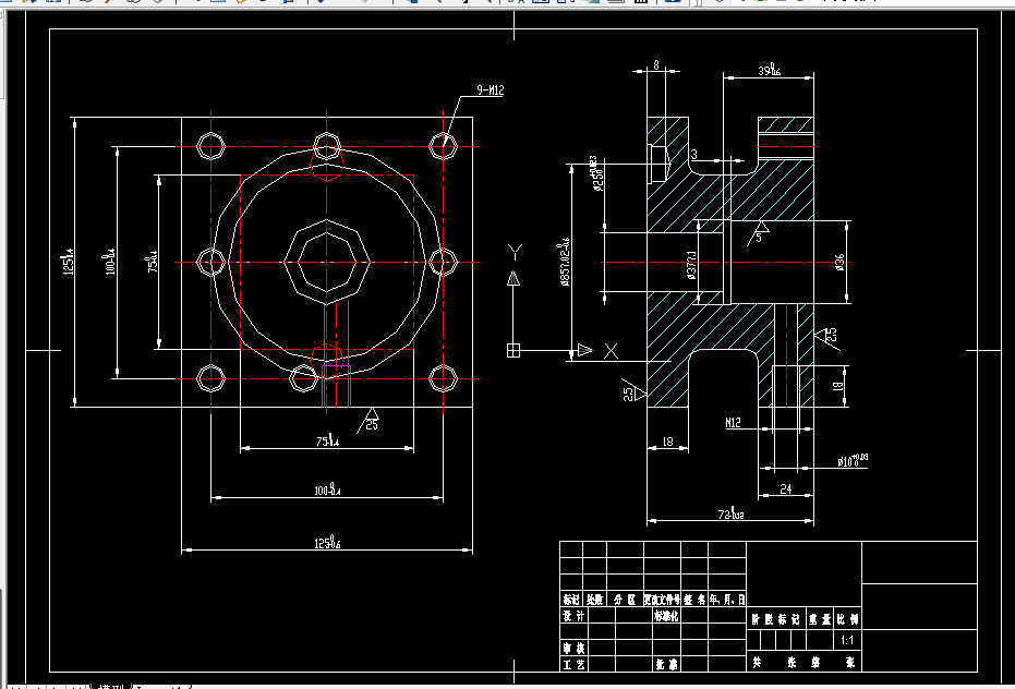 M980-方刀架的工艺规程及铣上下端面夹具设计