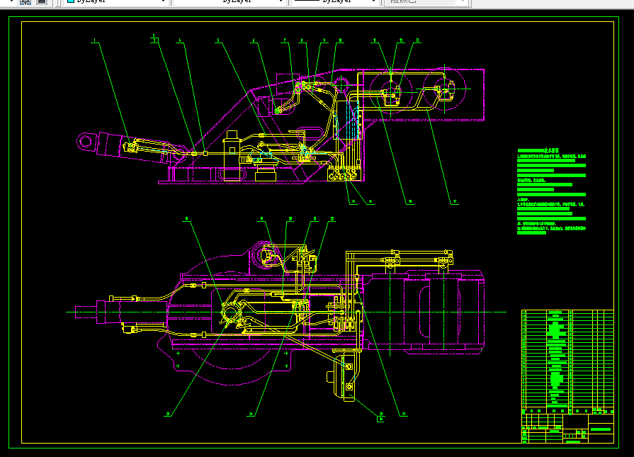 M982-起重机变幅液压系统设计
