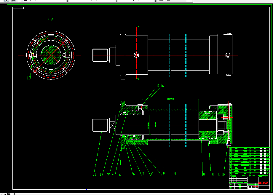 M984-液压与气压传动课程设计-液压缸设计