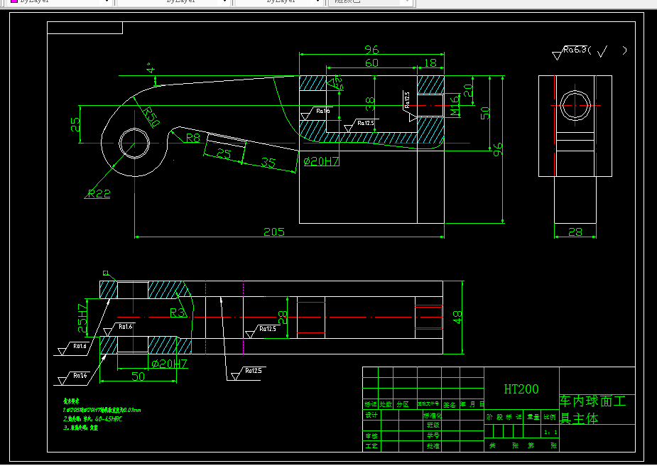 M988-车内球面工具主体加工工艺及铣25槽夹具设计
