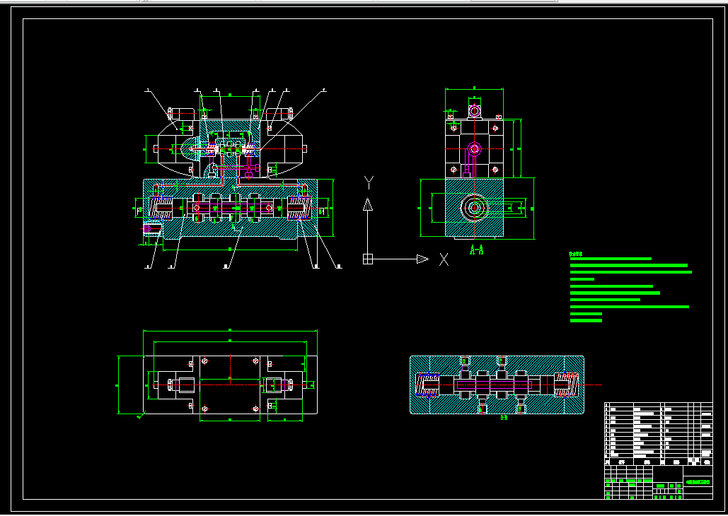 M999-某型弹簧对中电液换向阀设计