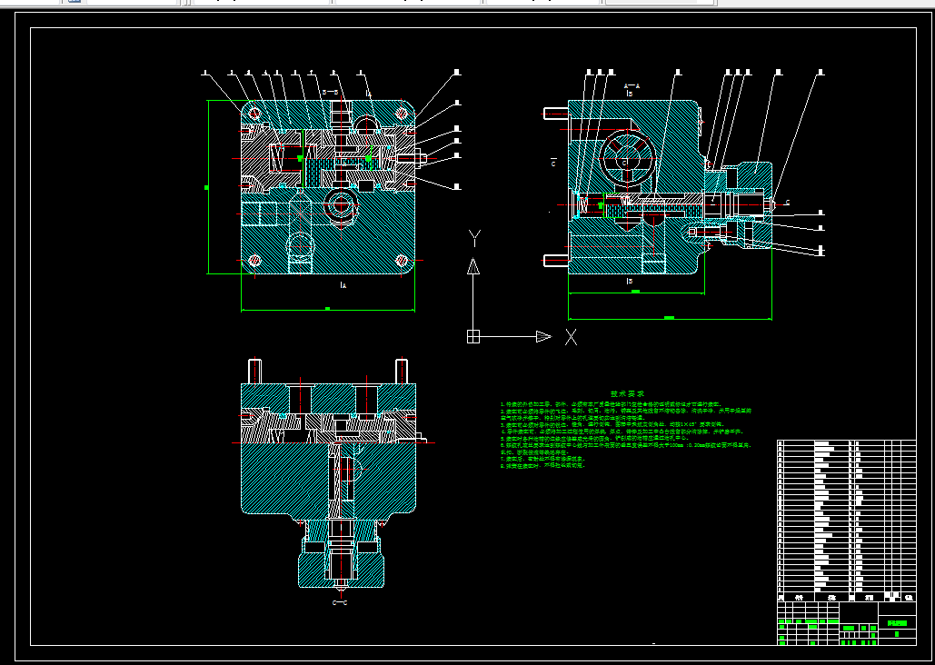 M1000-某型减压式调速阀设计