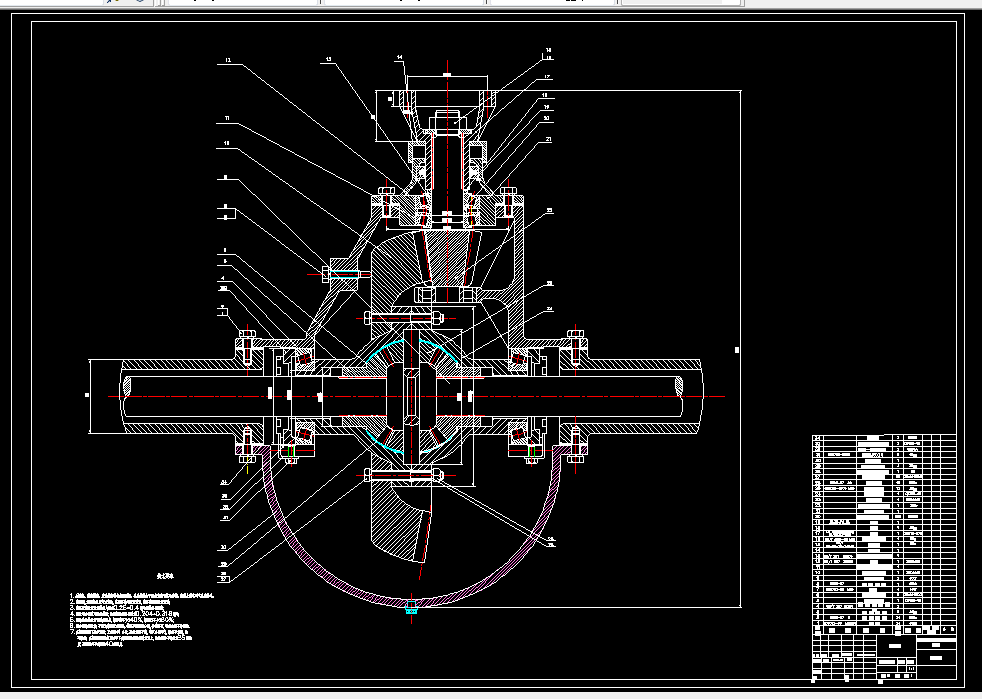 N024-轻型货车驱动桥的设计