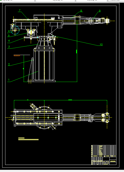 N025-立式精锻机自动上料机械手设计