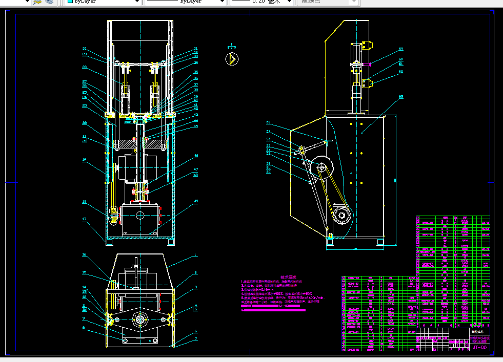 N033-机械式双头套皮辊机设计
