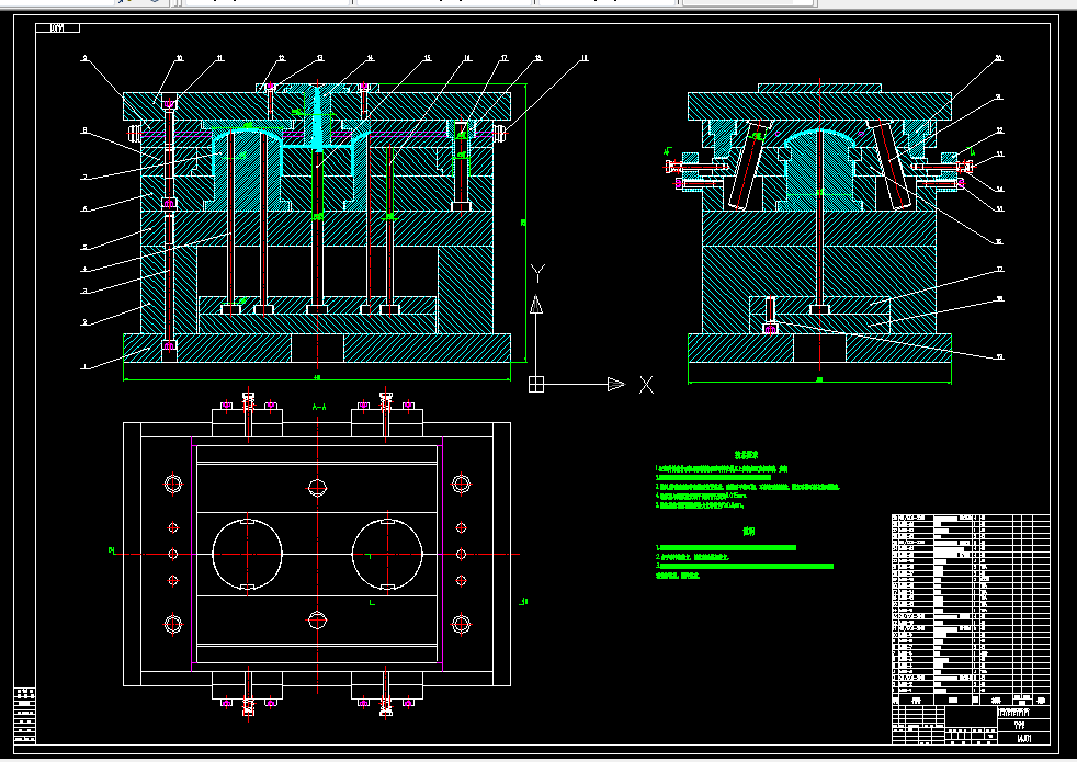 N035-复点机密封盖的注射模设计