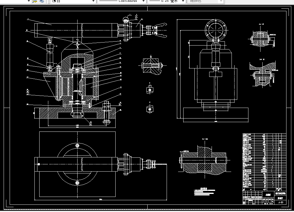 N041-曲轴搬运机械手设计