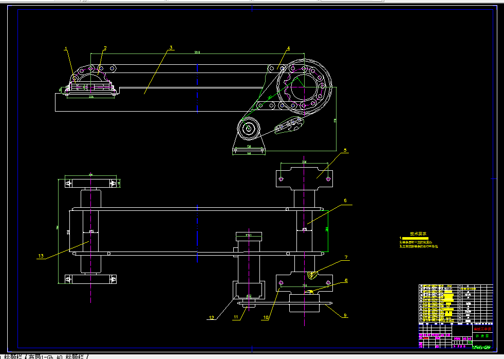 N046-电脑主板回焊炉及控制系统设计