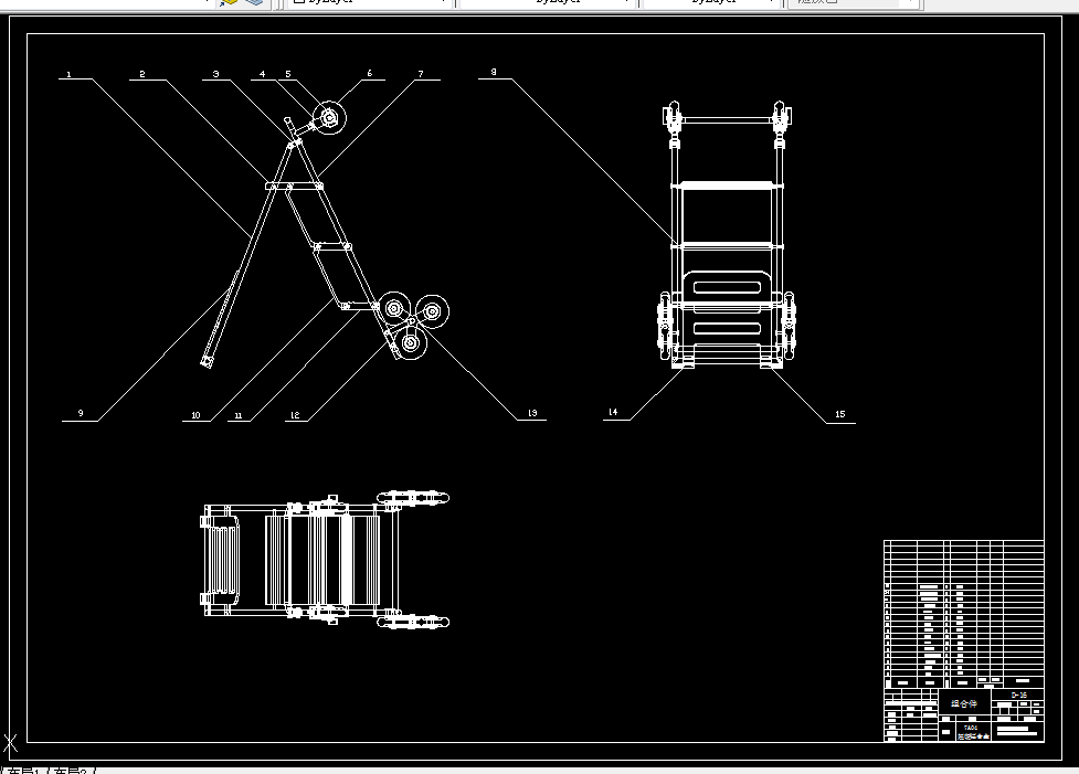 N050-多功能推车梯子设计