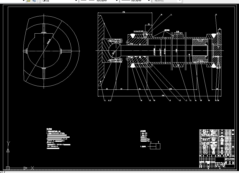 N051-HSG焊接式连接液压缸结构设计