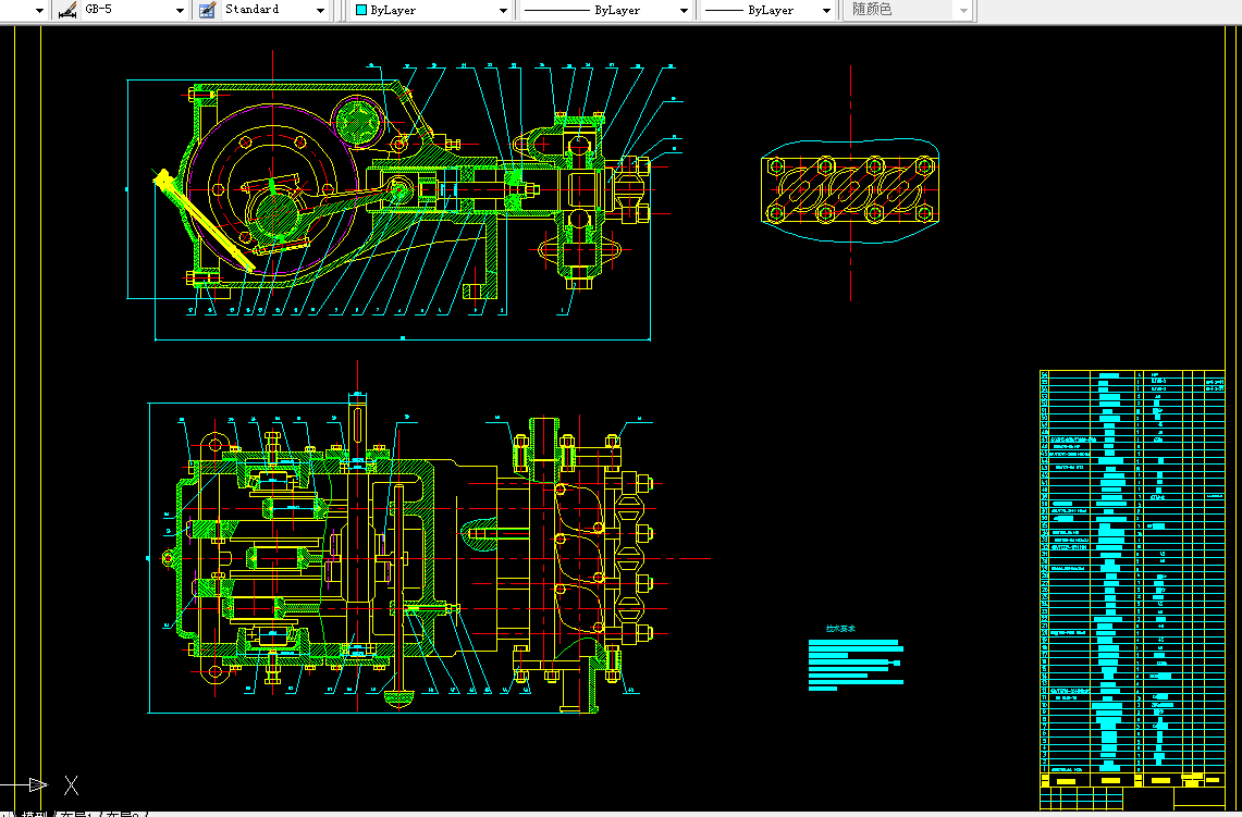 N056-BW-100型泥浆泵曲轴箱与液力端特性分析设计