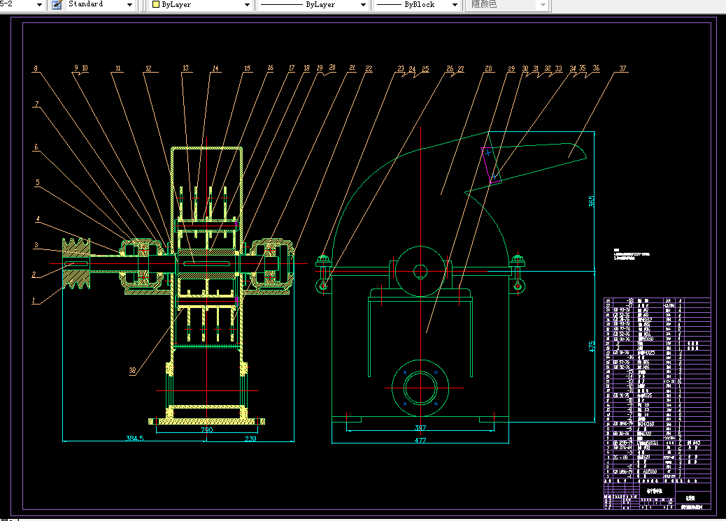 N057-SFY-B-2锤片粉碎机设计