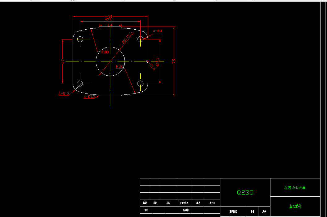 N061-加油口支座冲孔落料模具的设计