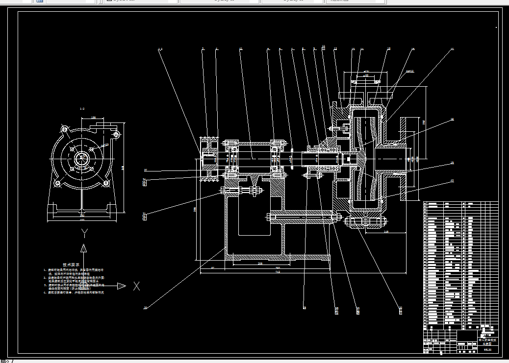 N077-离心式渣浆泵结构设计