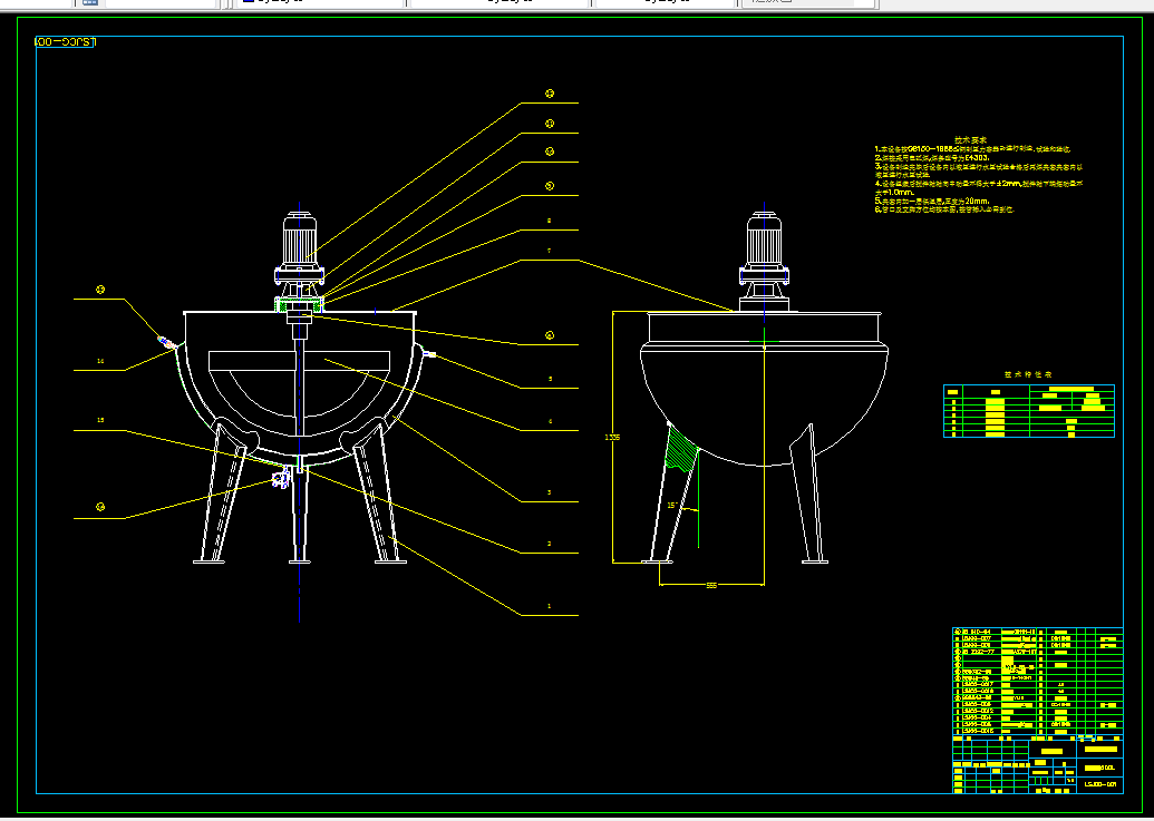 N099-固定式夹层锅整体结构设计