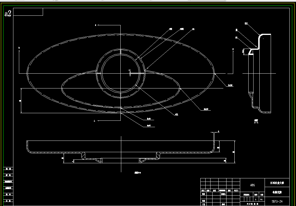 N100-电器支脚注射模设计