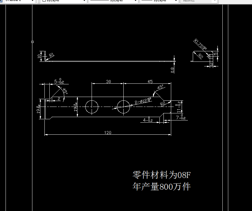 N106-计算机机箱插口封条冲压模具设计