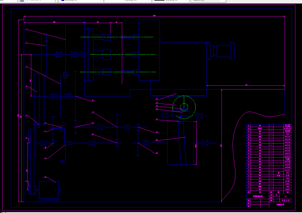 N110机械原理课程设计-专用机床的刀具进给机构和工作台转位机构设计