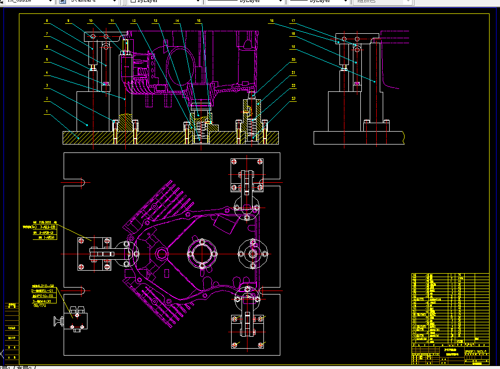 N122-2P85F汽油机机体加工工艺编制及第一套夹具设计