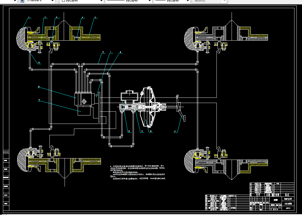 N123-ABS汽车防抱死制动系统设计