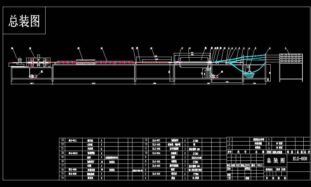 N124-玻璃钢拉挤成型机总体设计