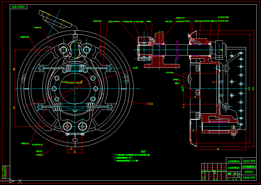 N135-豪华客车气压（凸轮）鼓式制动器设计