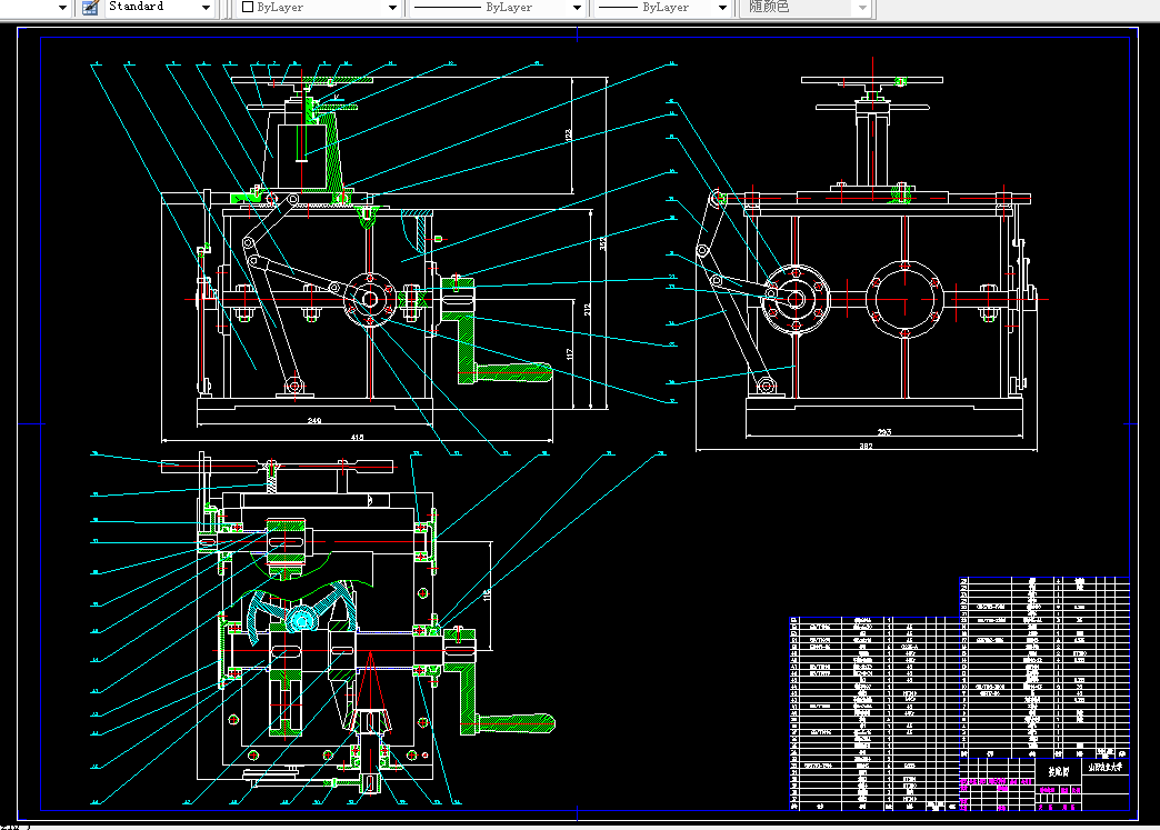 N139-土壤表面整平装置设计