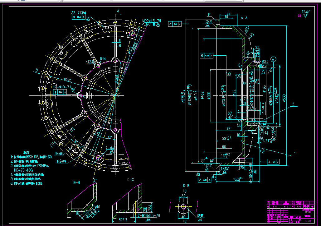 N142-液力偶合器外壳体的压铸模具设计