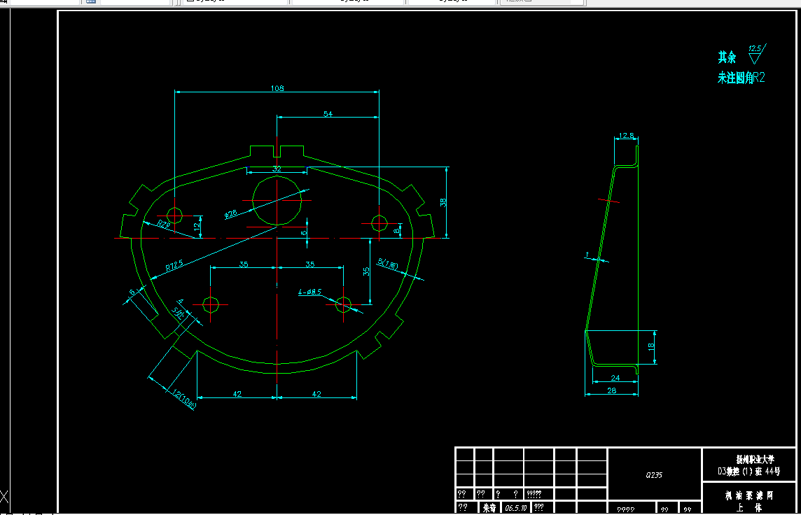 N147-机油泵滤网上体工艺及模具设计[2套模具]