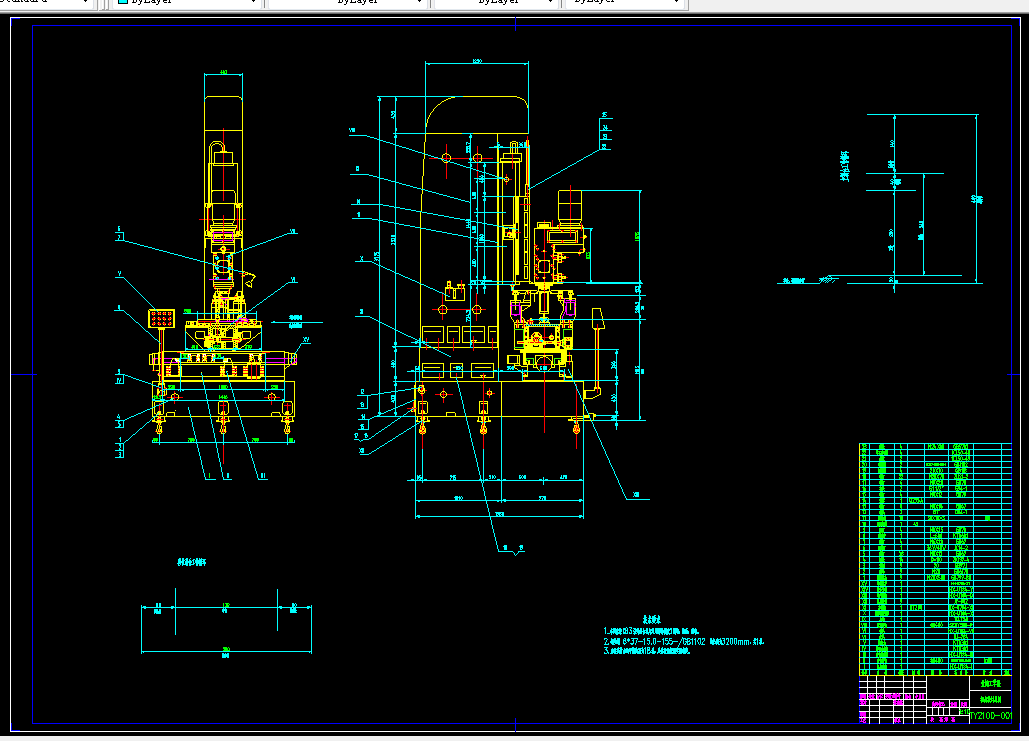 N149-TY2100柴油机机体缸孔粗镗组合机床及夹具计