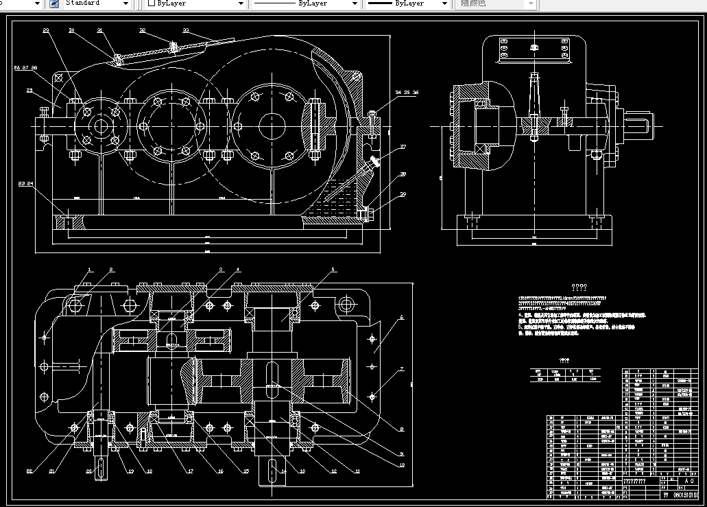 N155机械设计课程设计-双级斜齿轮圆柱齿轮减速器设计F=2.6，V=2.2，D=380