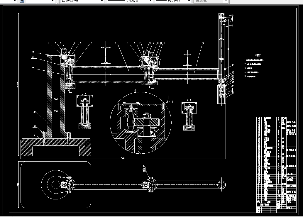N156-电动式关节型机器人机械手的结构设计与仿真