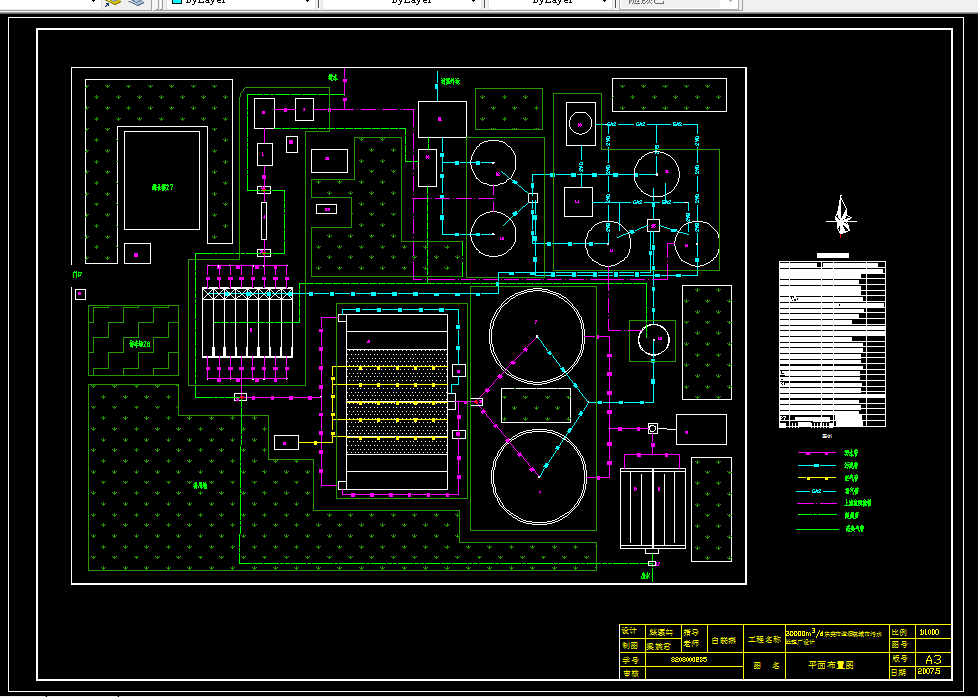 D558-东莞市道滘镇30000吨天城镇生活污水处理工程设计